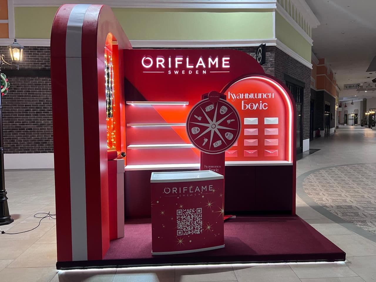 Новогодняя BTL-активность Oriflame - фото 1