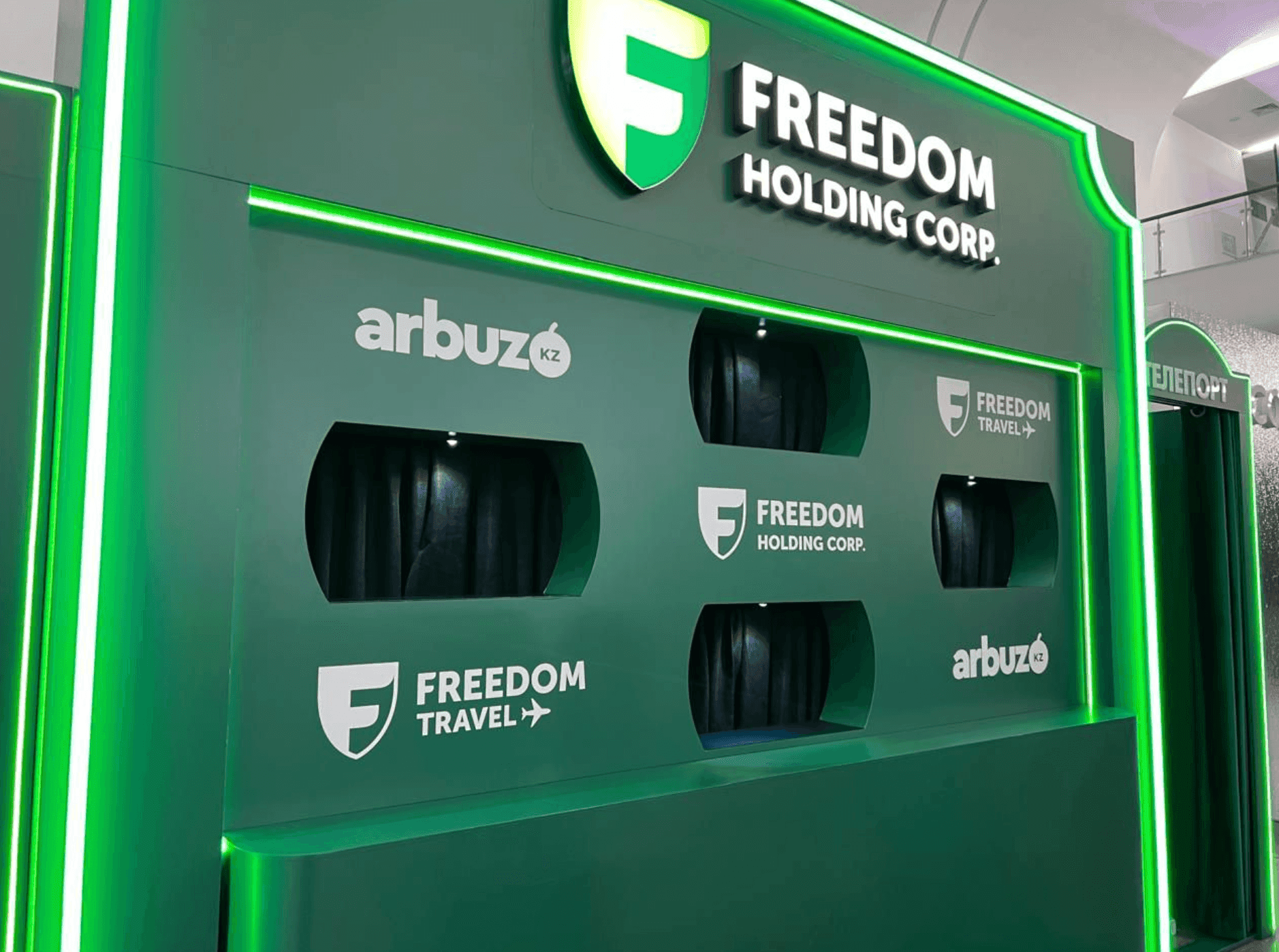 Бренд зона и промоактивность на мероприятии BeWoman Freedom Holding - фото 3