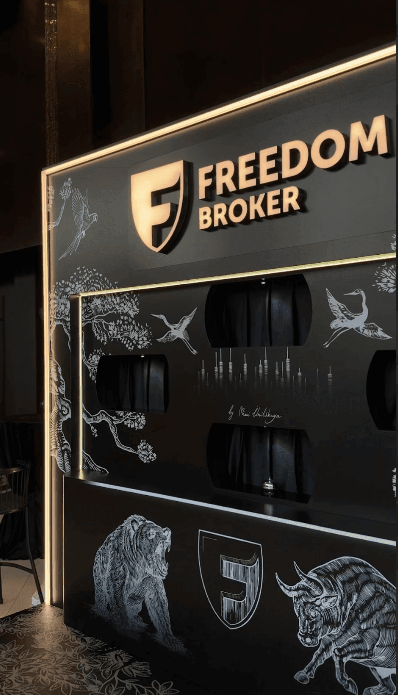 Стенд Freedom Broker на VFW 2025 - фото 1